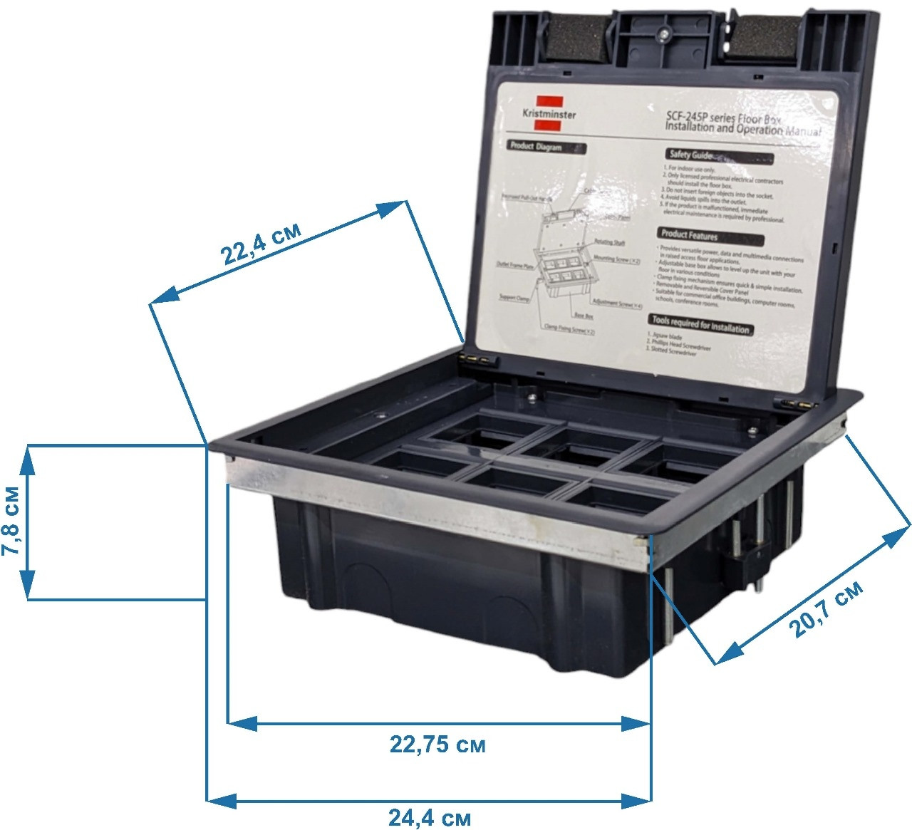 Лючок напольный пластиковый на 6 постов — изображение 5