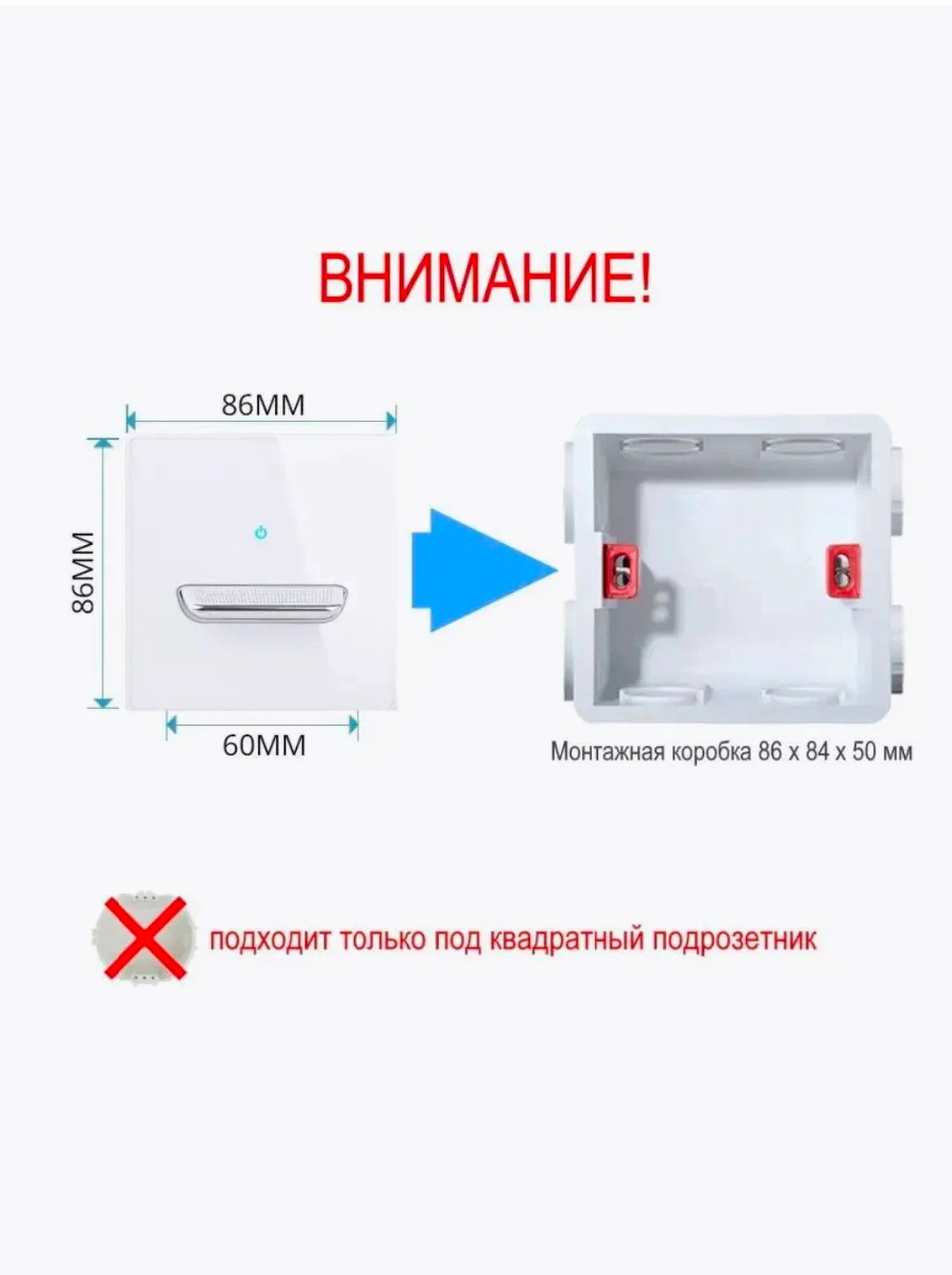 Выключатель 1кл перекрестный MacKenzie PX-003 (8/80) черный — изображение 7