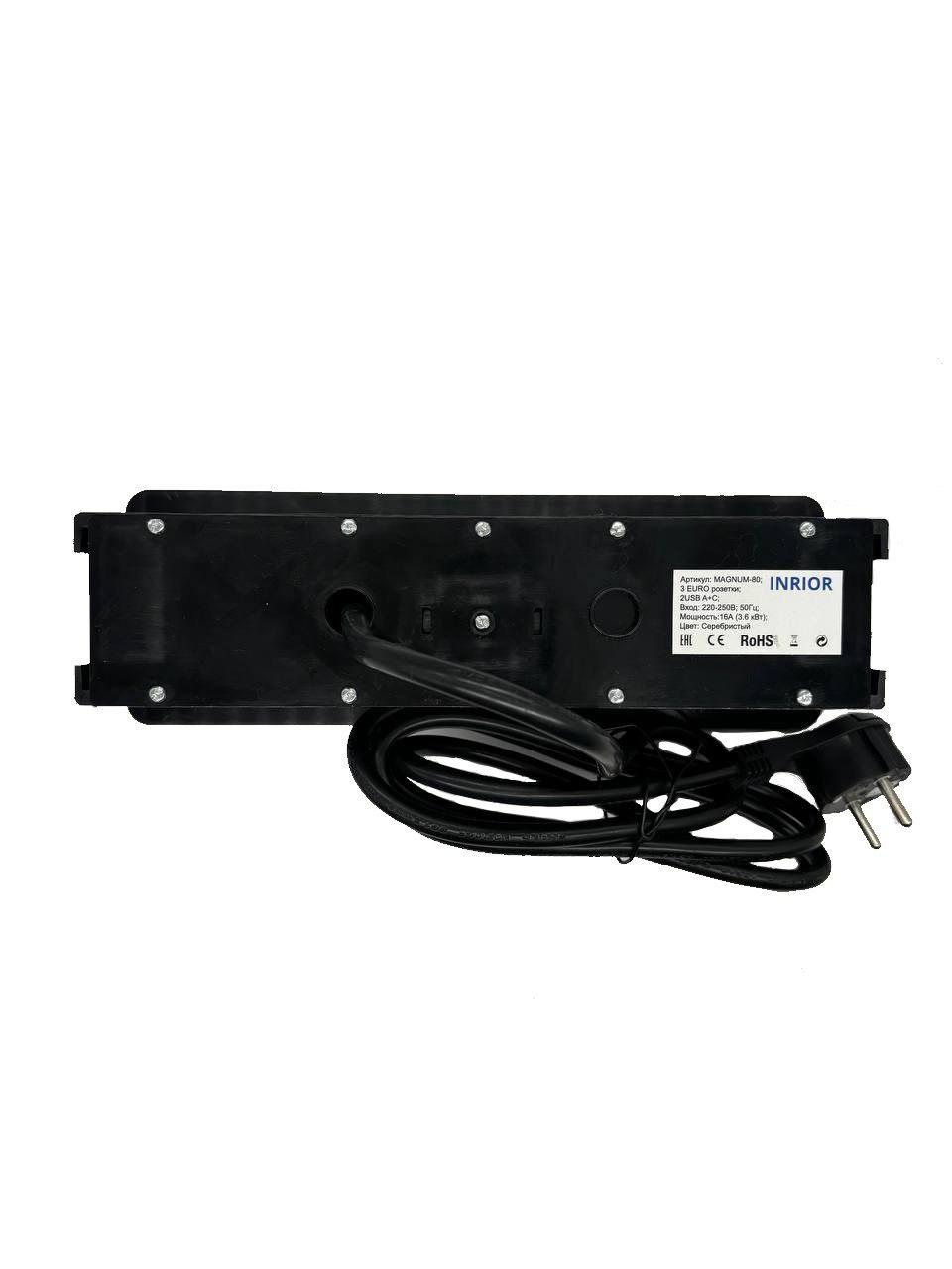 Горизонтальная лифт розетка с USB + Type C 20W Silver - GL 3EUD+A+C PD20W Silver — изображение 5